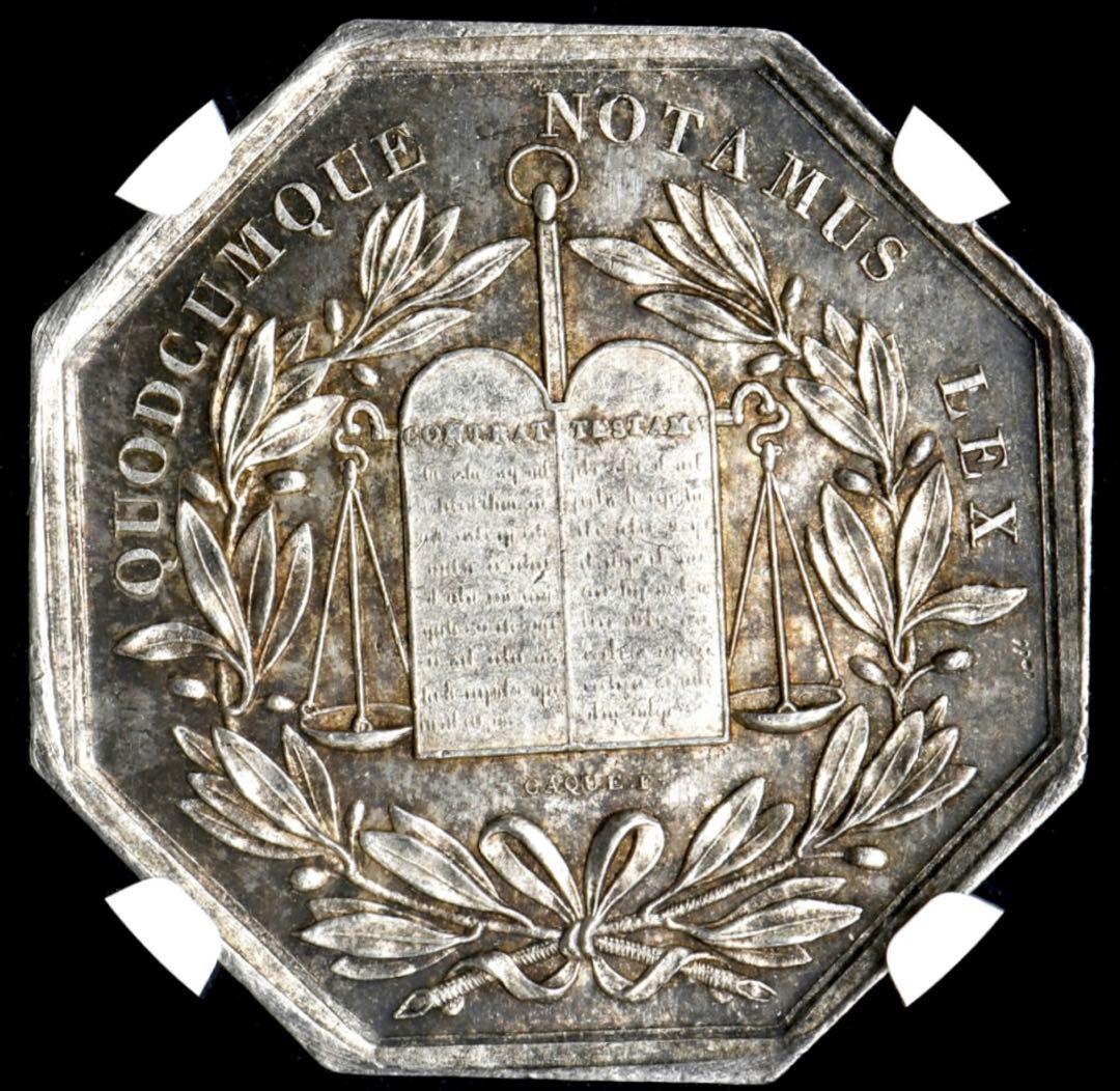 【超希少品】NGC MS64 フランス ジェトン銀貨 モンディディエ公証人