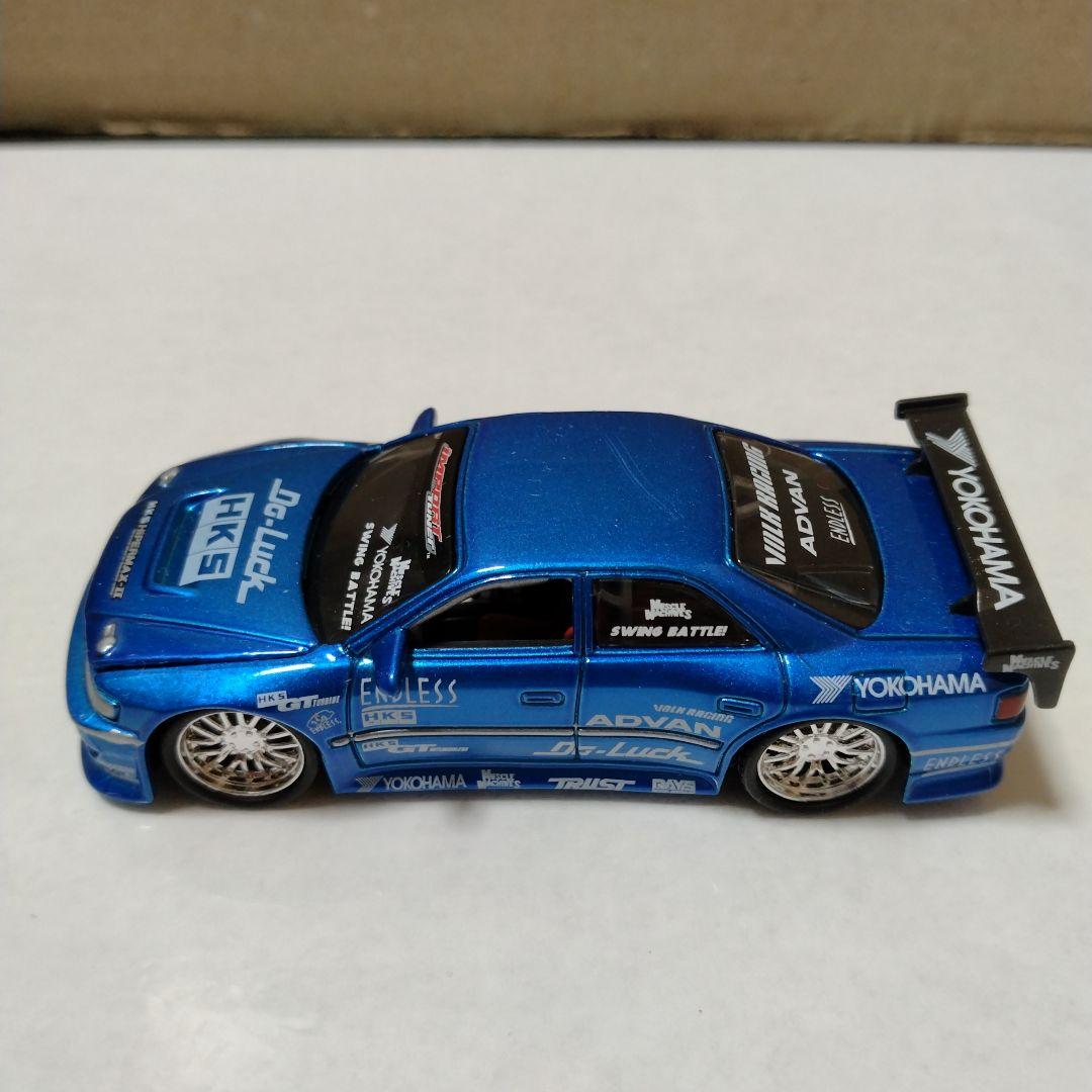 1/64 マッスルマシーン チェイサー 2 ルース