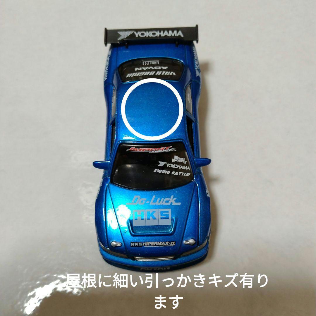 1/64 マッスルマシーン チェイサー 2 ルース