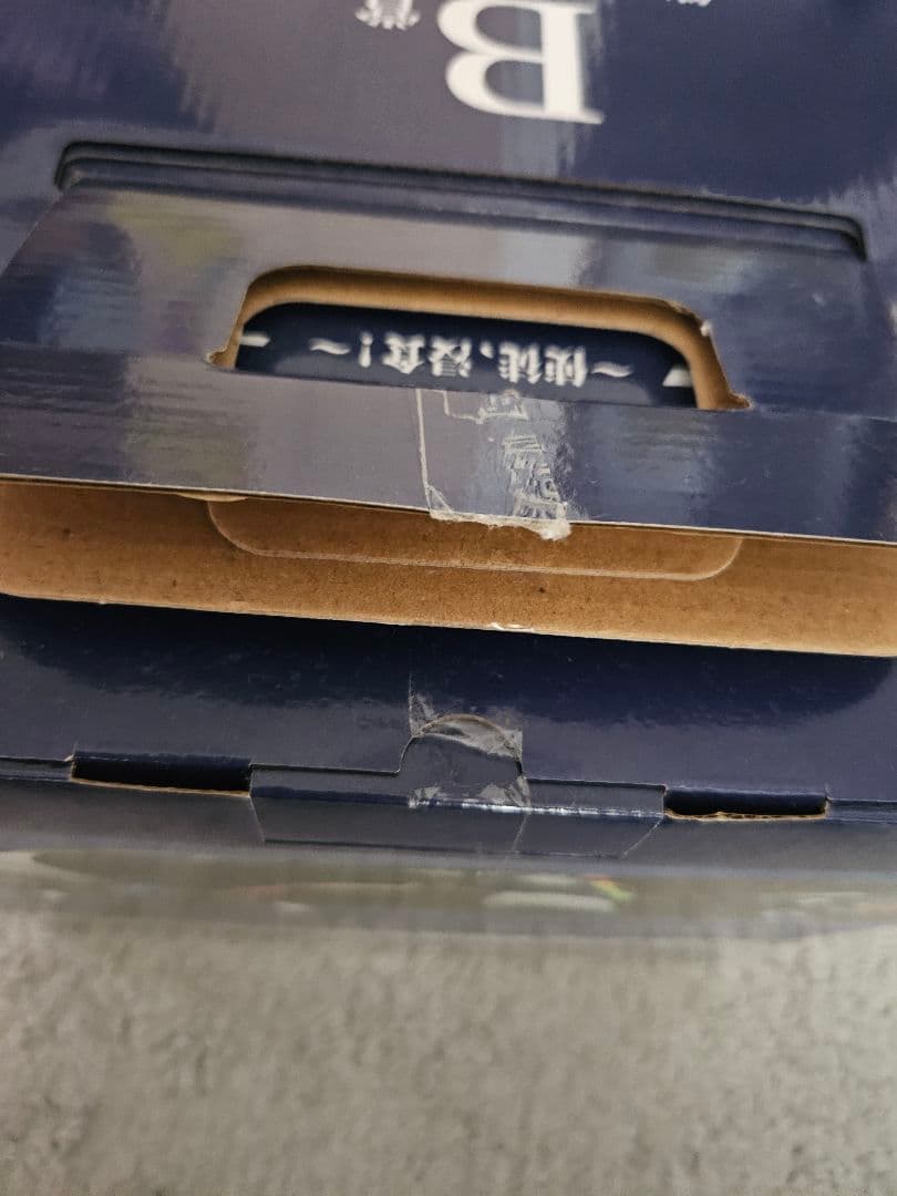 エヴァンゲリオン 1番くじ フィギュア2体セット 即購入⭕