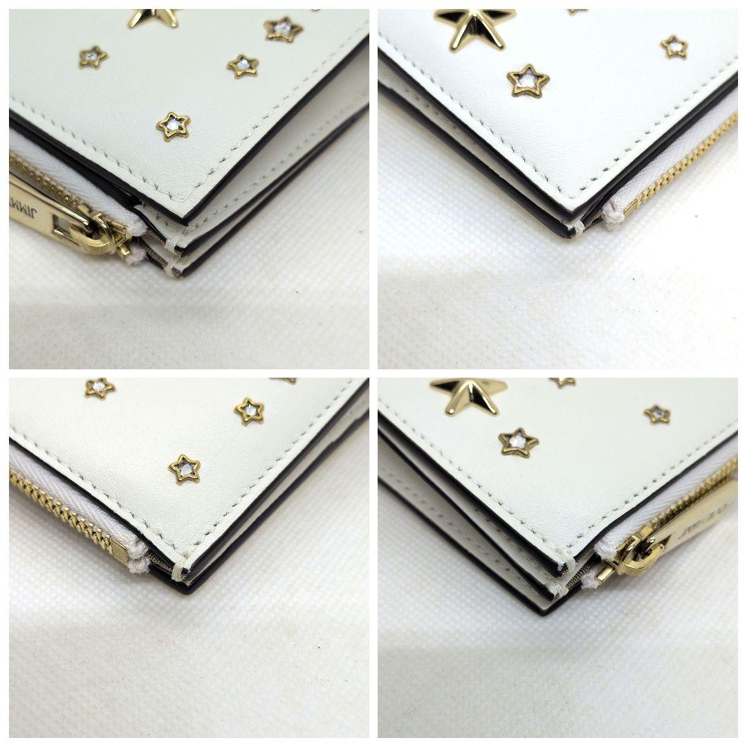 【未使用級 現行 付属品多数】ジミーチュウ　ハニ　二つ折り財布　クリスタル　ラテ