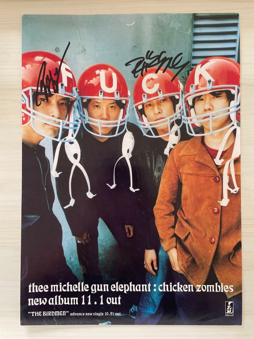 チバユウスケ アベフトシ ミッシェル 直筆サイン ＋ポスター、雑誌、CD