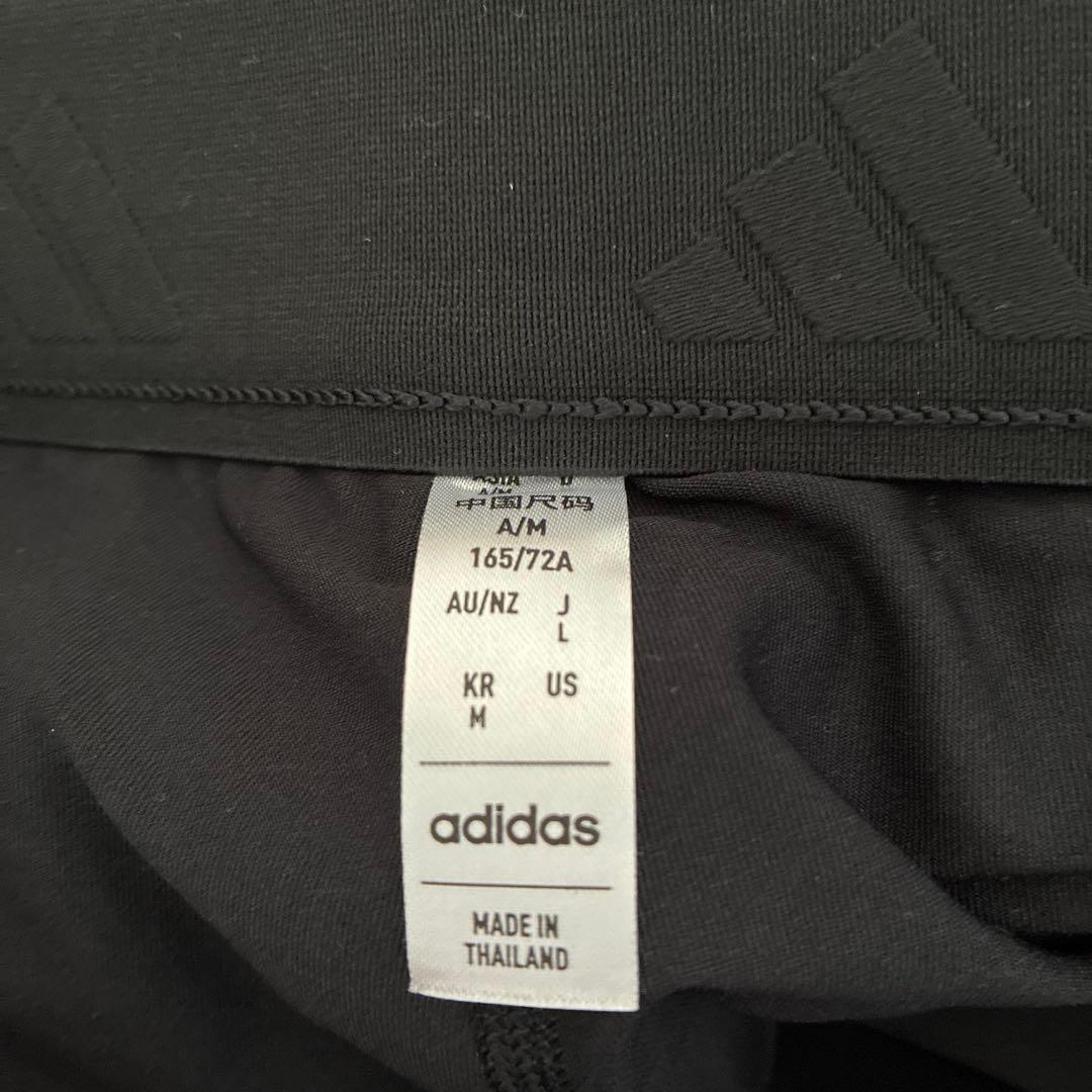 adidas ブラック ダンボールニット フード スカート セットアップ L