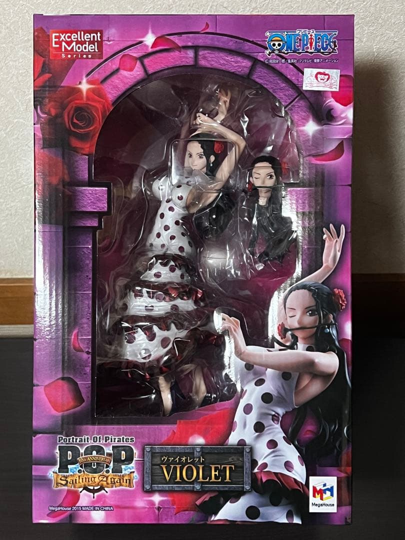 【未開封品】ワンピース POP Sailing Againヴァイオレット