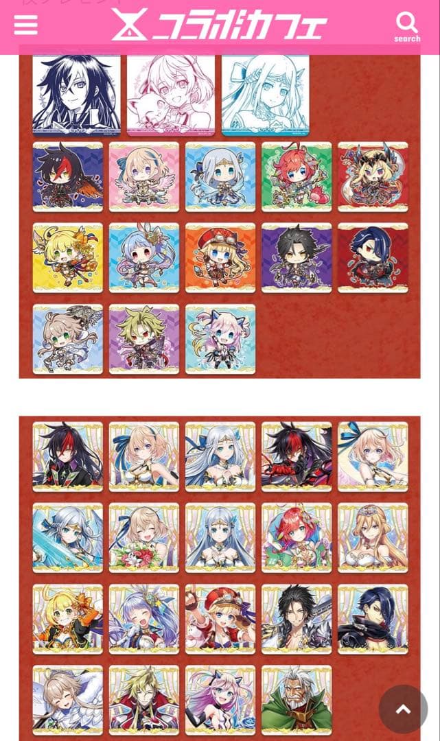 白猫プロジェクト リアルイベントコースターコンプセット