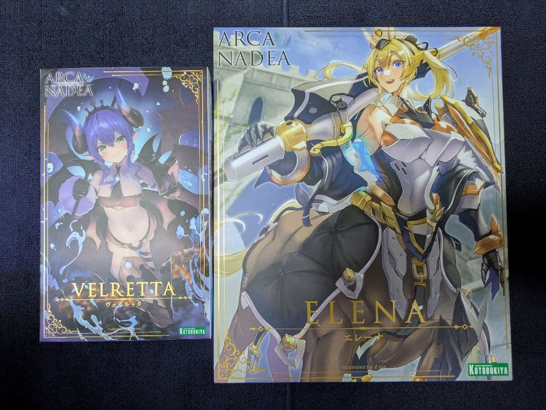 アルカナディア ヴェルルッタ、エレーナセット