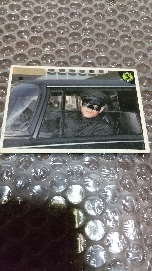 最終値下げ！60年代　当時品 トレカ　絵葉書　ブルース・リー　グリーンホーネット