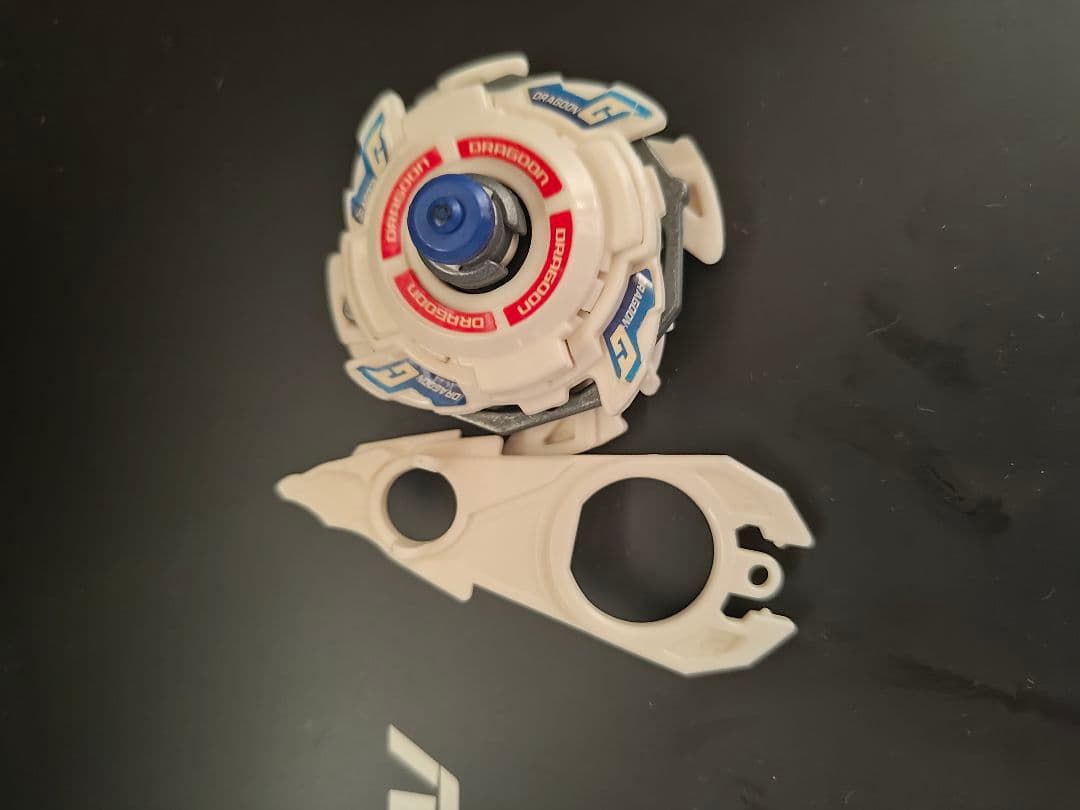 ベイブレード　ドラグーンGT