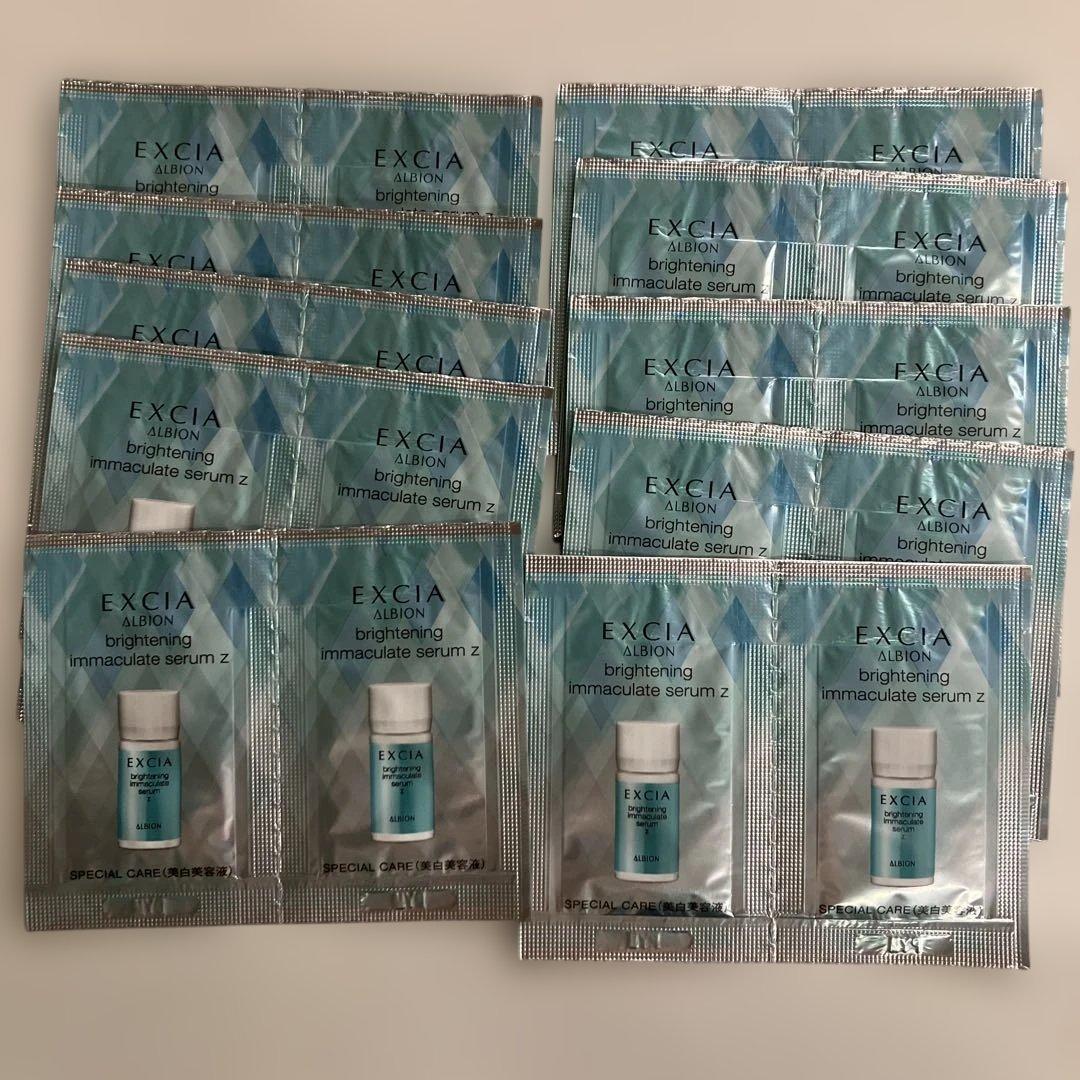 ✨なな✨15日～27日出張の為発送不可能ページです　セラム60包