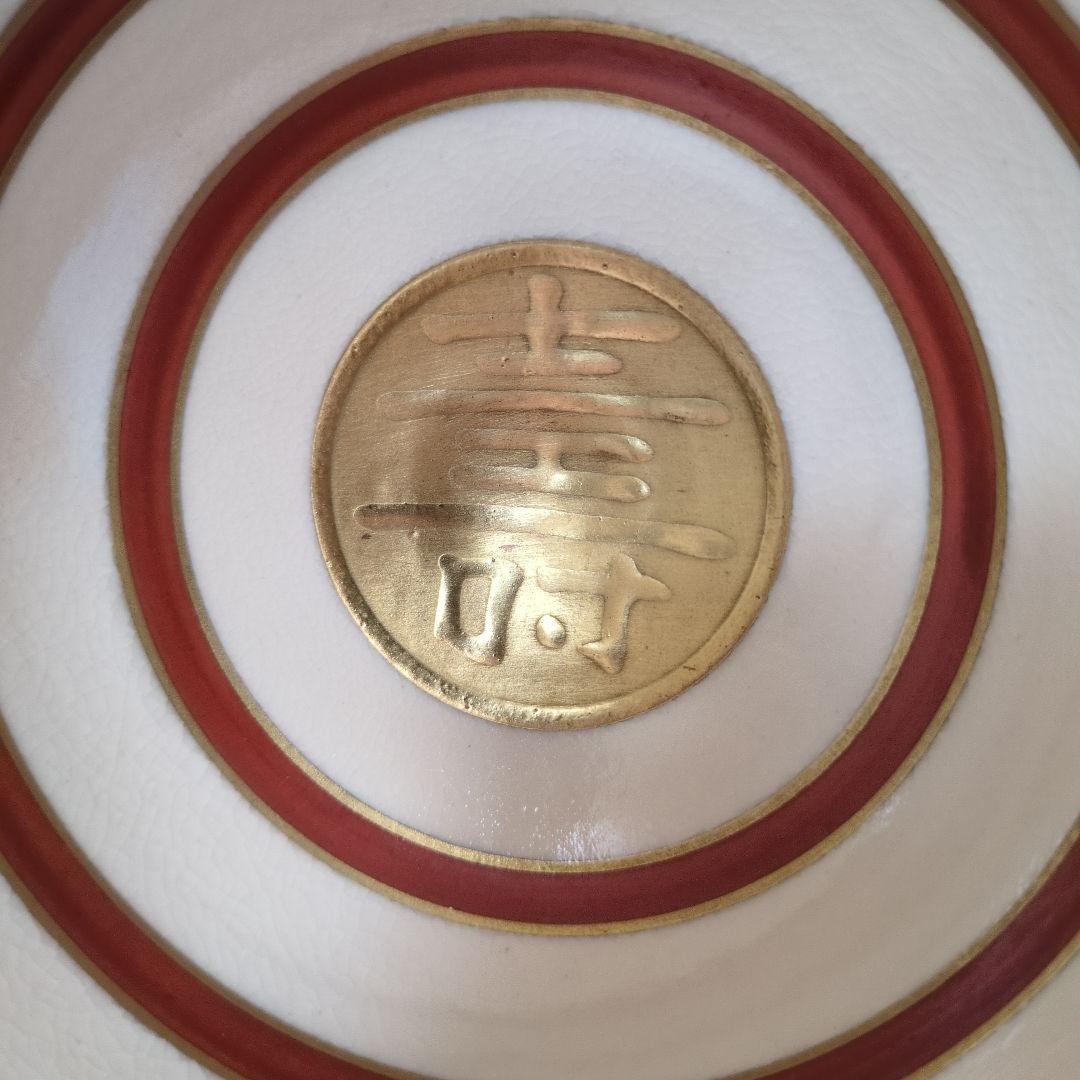 工藤寿楽作 七仙寿 淡々斎好写し 抹茶茶碗 木箱 二代寿楽 183 茶道 化粧箱