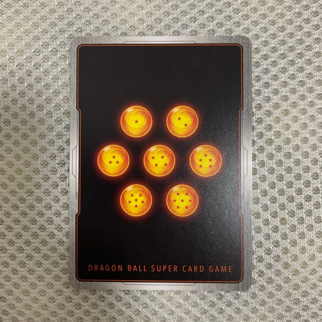 孫悟飯SH SCR スーパーパラレル　フュージョンワールド