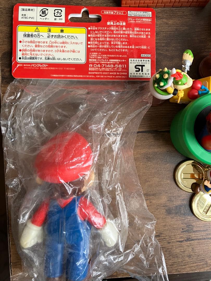 スーパーマリオ　フィギュア　まとめ売り　ソフビフィギュアコレクション3