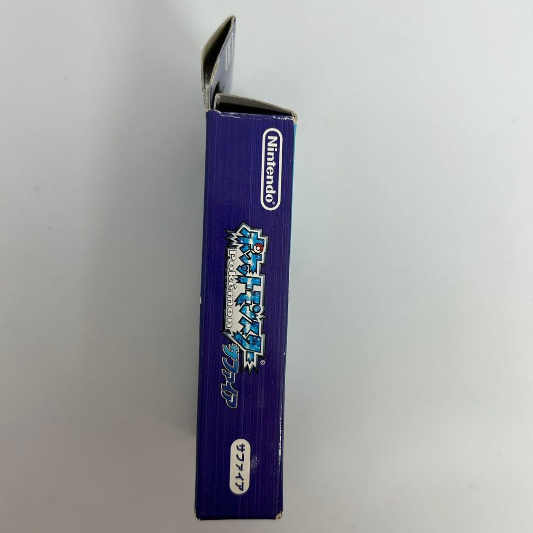 ポケモントランプ　ポケモン　サファイア　カイオーガ