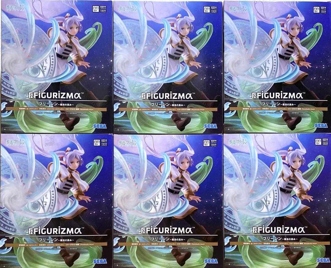 葬送のフリーレン FiGURiZMα フリーレン 魔法の高み 6個セット