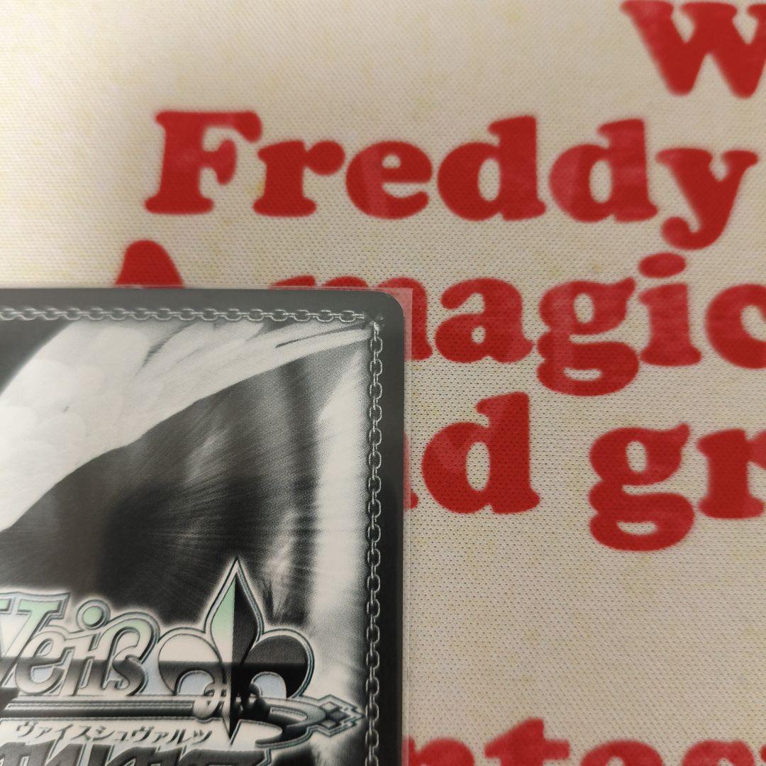 グレンラガン　ヨーコ　SSP