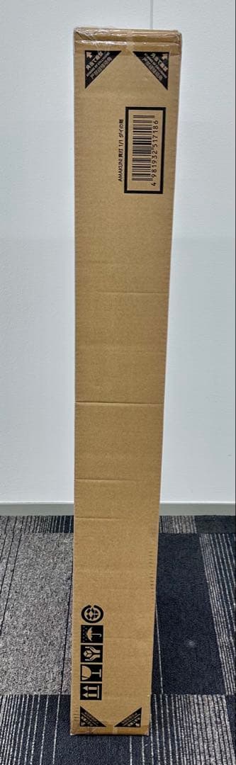 新品未開封 AMAKUNI真打 ダイの剣 1/1ドラゴンクエスト ダイの大冒険