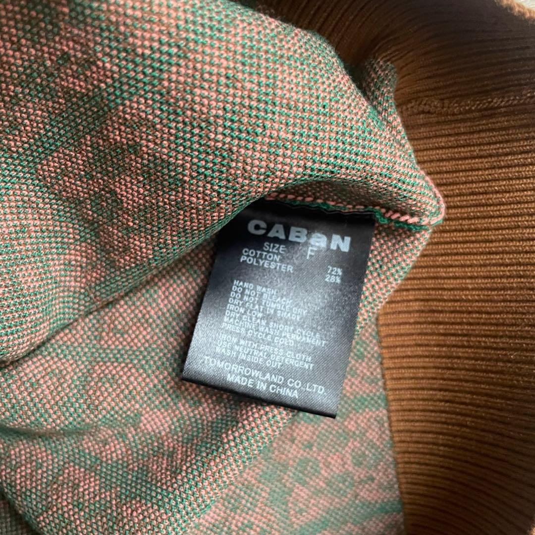 CABaN コットンポリスクエアジャガードアメリカンスリーブ