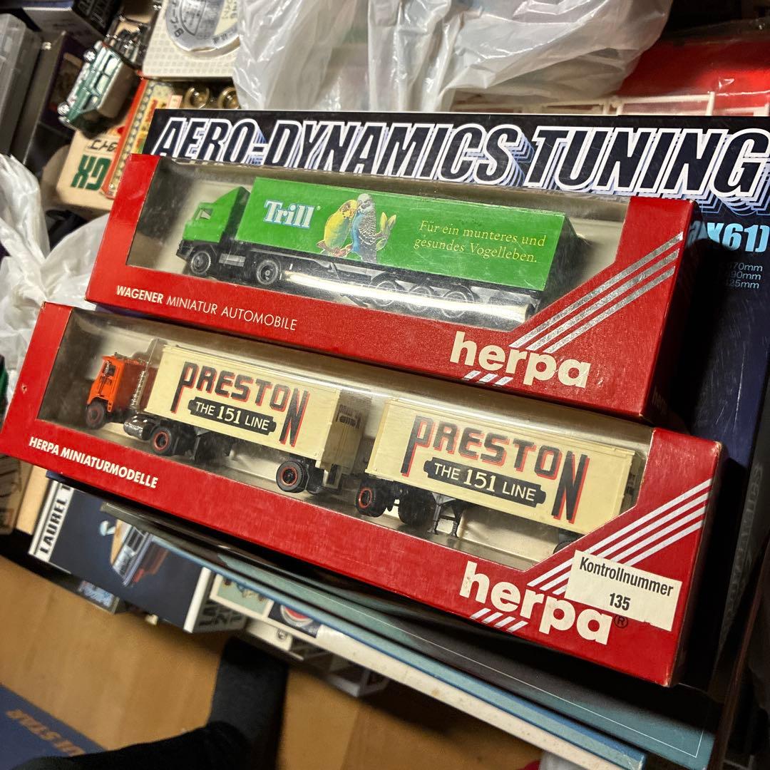herpa トレーラー２台セット