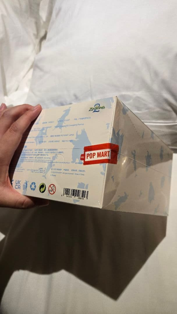 POPMART Zootopia2 フルコンプ　ポップマート　ズートピア2