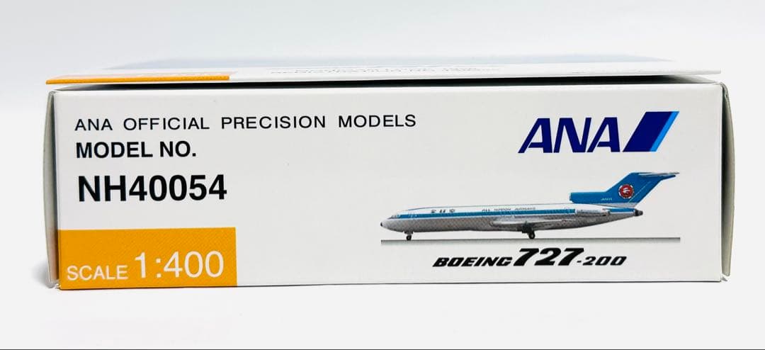 全日空商事 1/400 B727-200 ANAモヒカン NH40054
