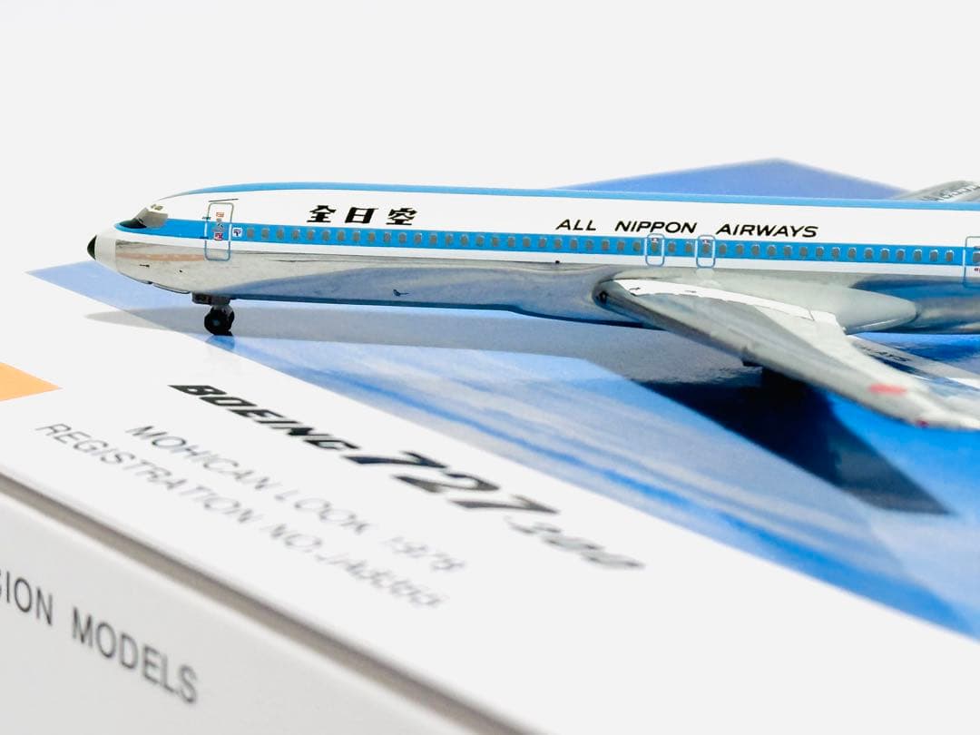 全日空商事 1/400 B727-200 ANAモヒカン NH40054