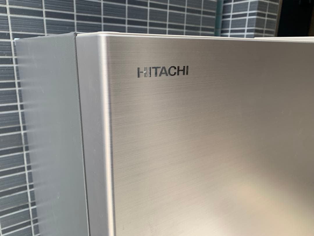 日立　3ドア冷蔵庫　265L シルバー　福岡市内配達無料　r-27rv