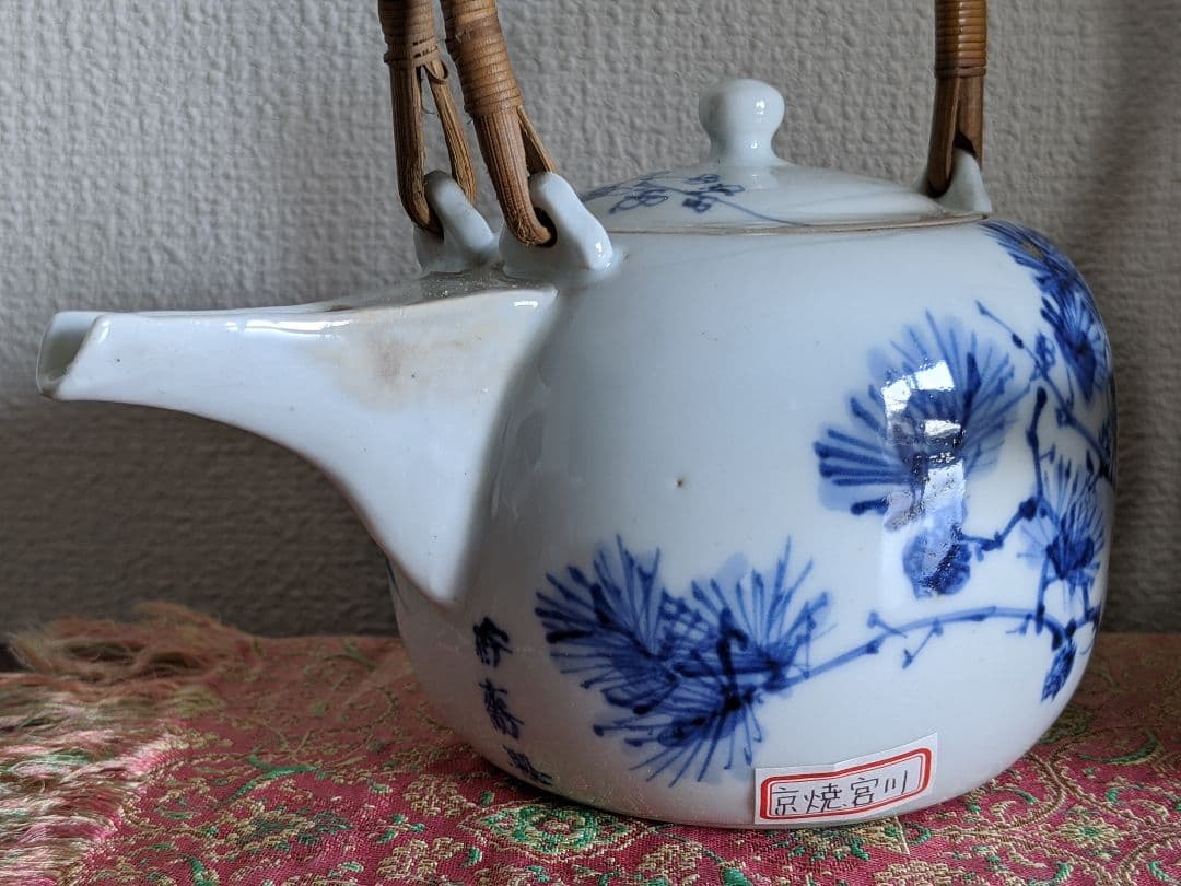 ⭐染付 松葉梅花文様 銚子1対 京焼 真葛焼 宮川香齋作 明治時代の骨董品