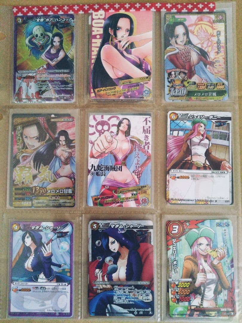 ◇♥おまけ付♥ワンピース　プラコレ　クリアファイル　ボア・ハンコック　非売品