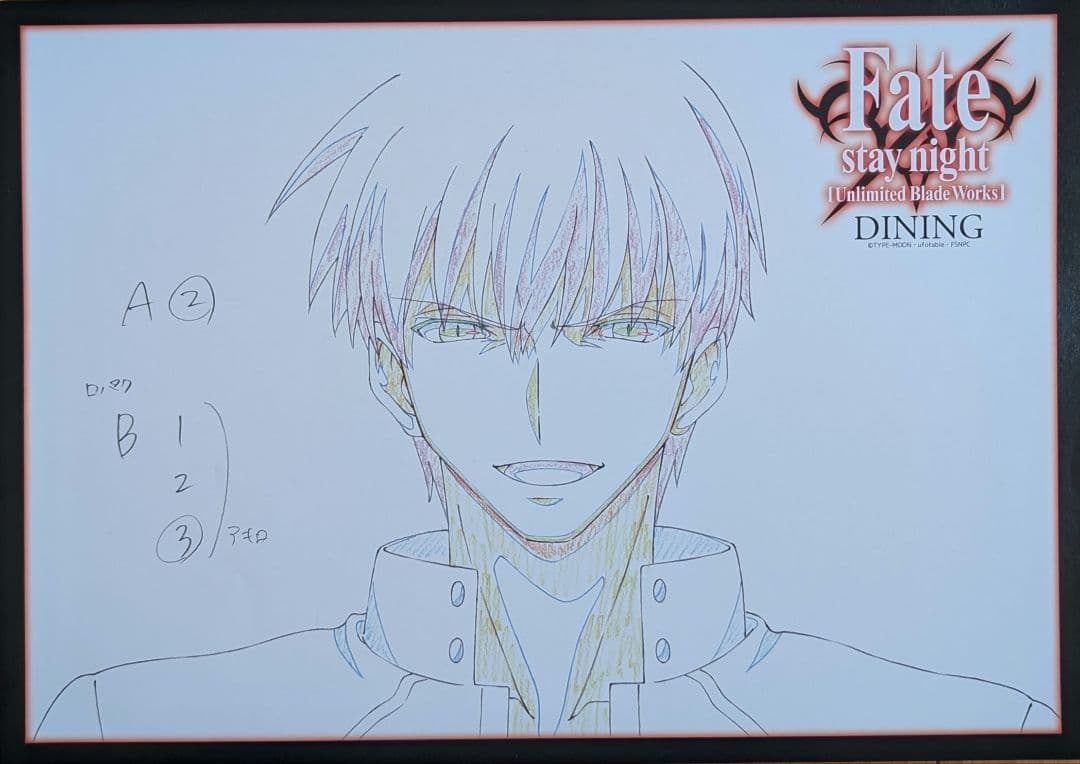 Fate stay night　ギルガメッシュ　ランチョンマット　2点