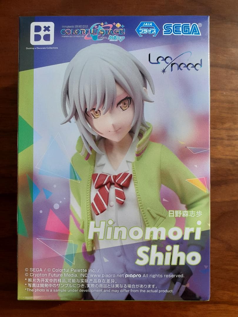 プロジェクトセカイカラフルステージ！ フィギュアセット（14体セット）