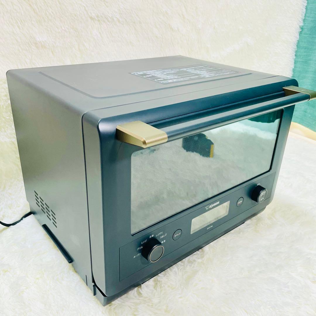 ジャンク　象印　オーブンレンジ　ES-GT26 2023年製