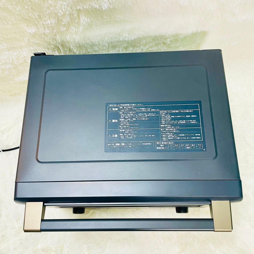 ジャンク　象印　オーブンレンジ　ES-GT26 2023年製