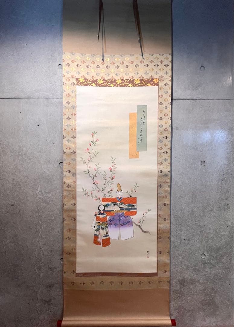 岩本栖堂 掛け軸 掛軸『立雛』 絹本 共箱 雛祭り ひな祭り 日本画 直筆 茶掛
