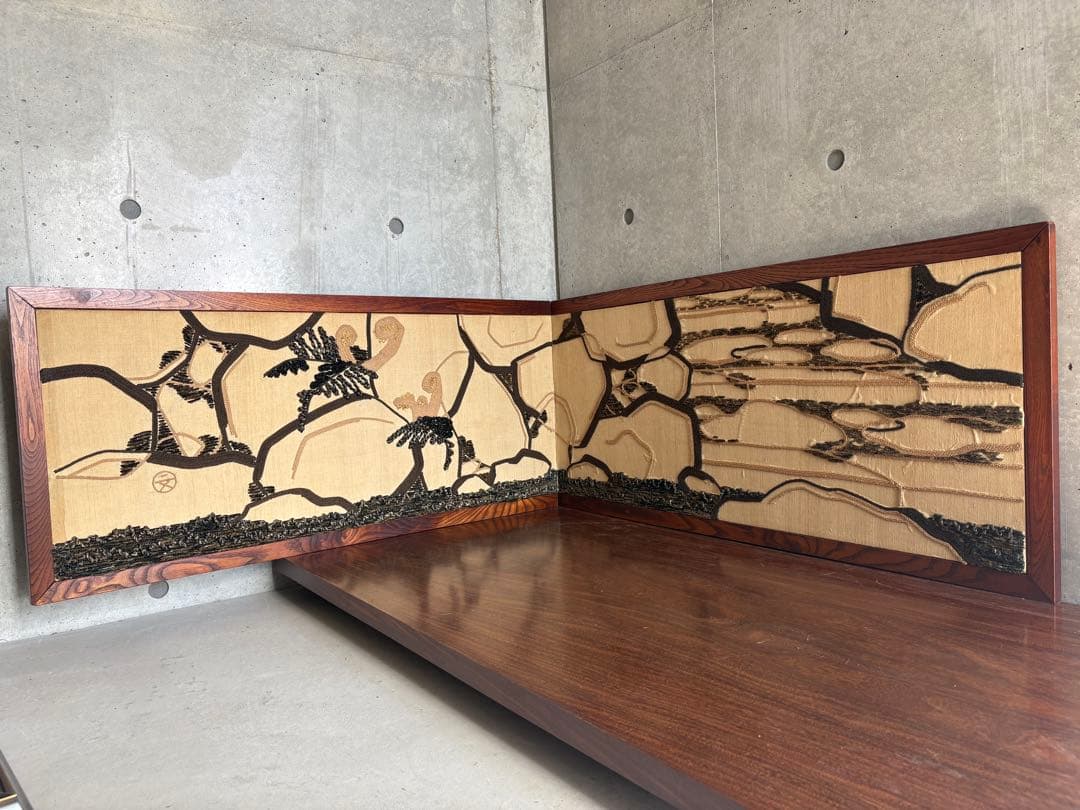 刺繍　デザイン的な屏風間仕切り191.5cm×44cm　パーテーション