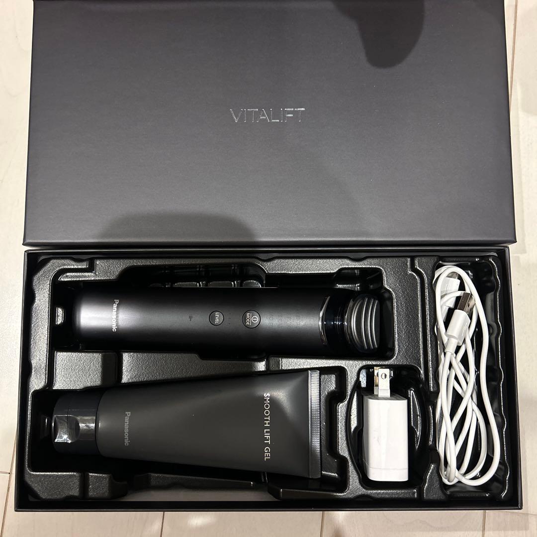 Panasonic EH-SR85-K BLACK バイタリフト