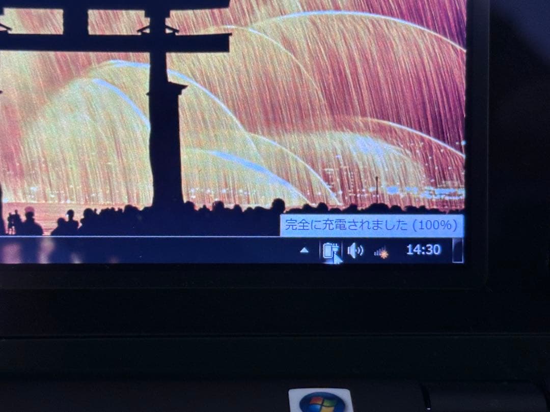 ヤ*ギ様 SONY VAIO Pシリーズ VGN-P91S グリーン