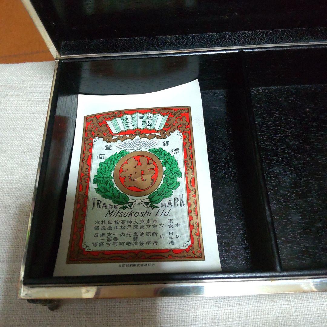 SILVER 銀製 煙草入 新品 宝石箱　正広刻　三越製　菊　草花図