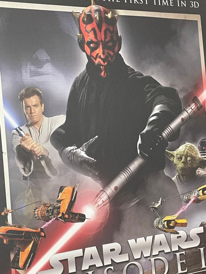 スターウォーズ　エピソード1 ファントム・メナス　ポスター