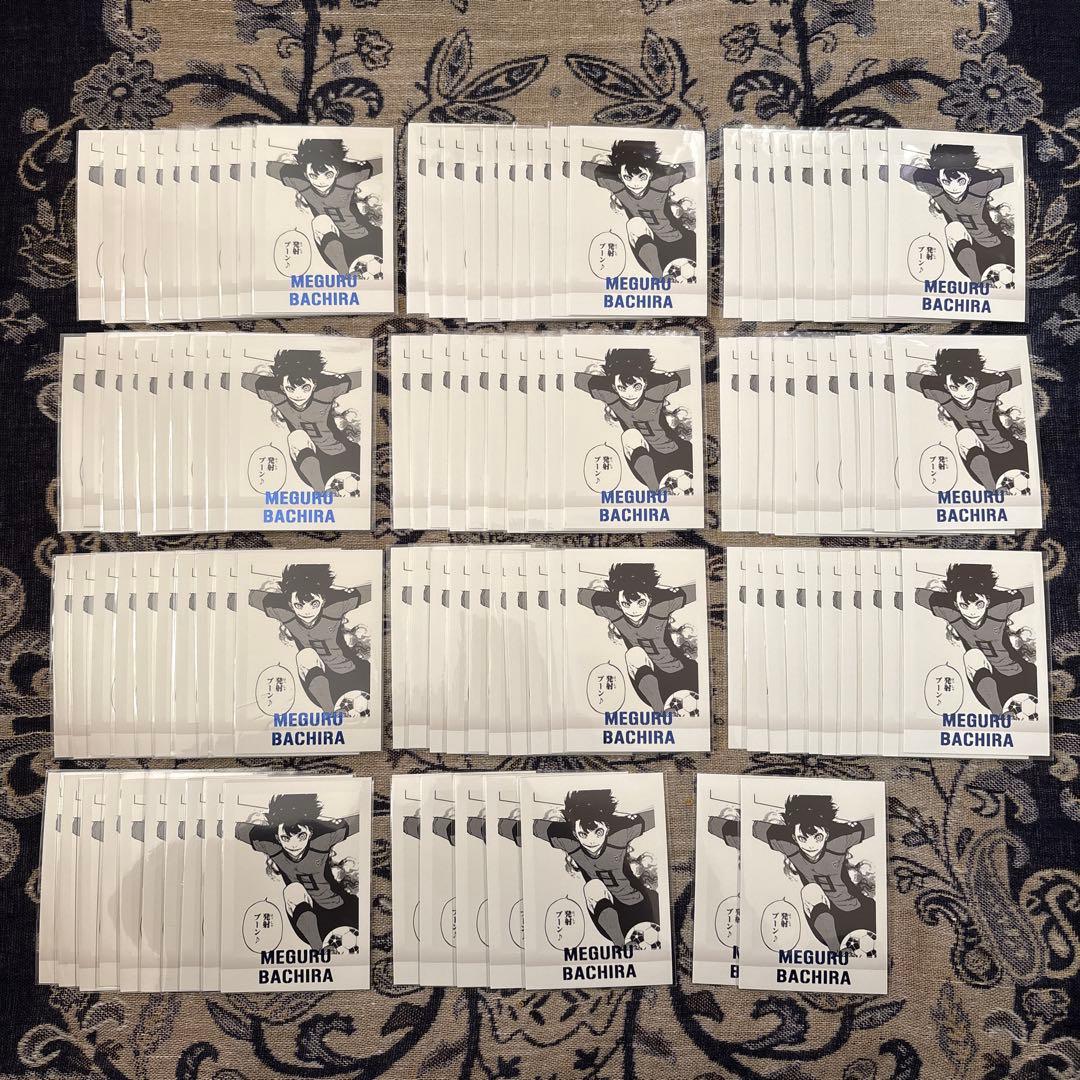 ［まとめ売り］ブルーロック 蜂楽廻