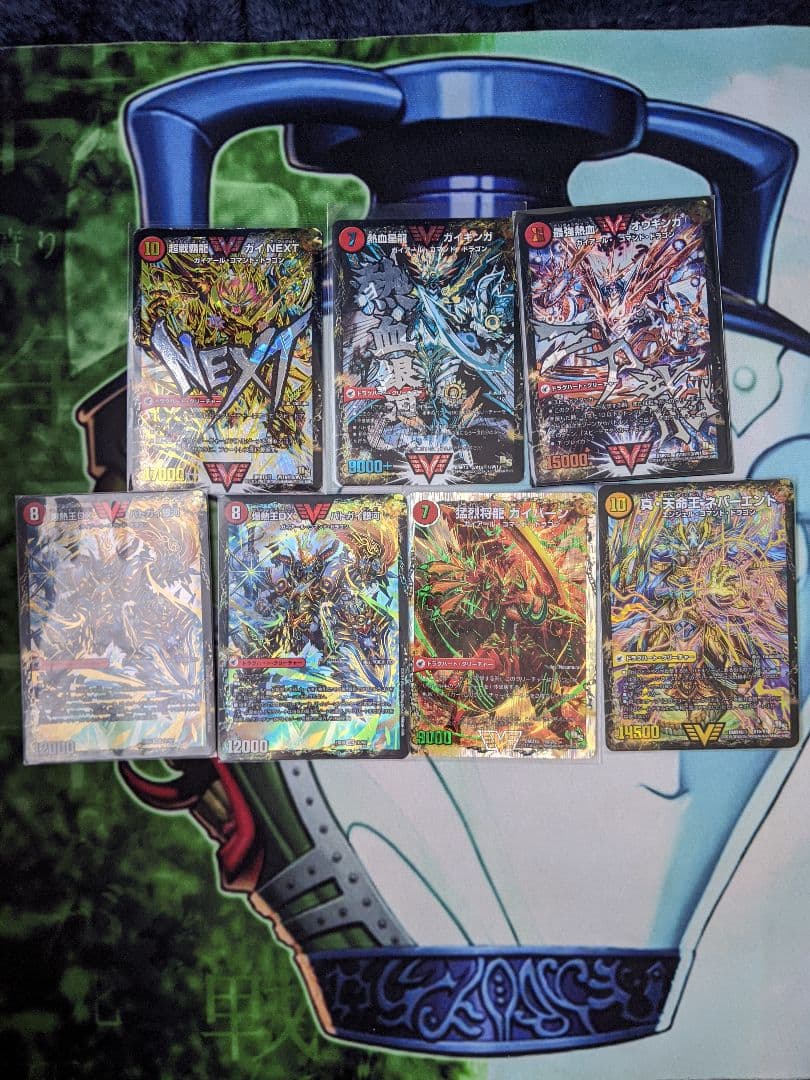 不死鳥NEXTデッキ　そこそこ高レート