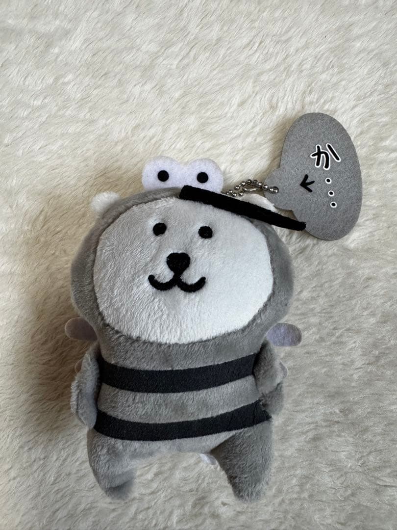 自分ツッコミくま　蚊