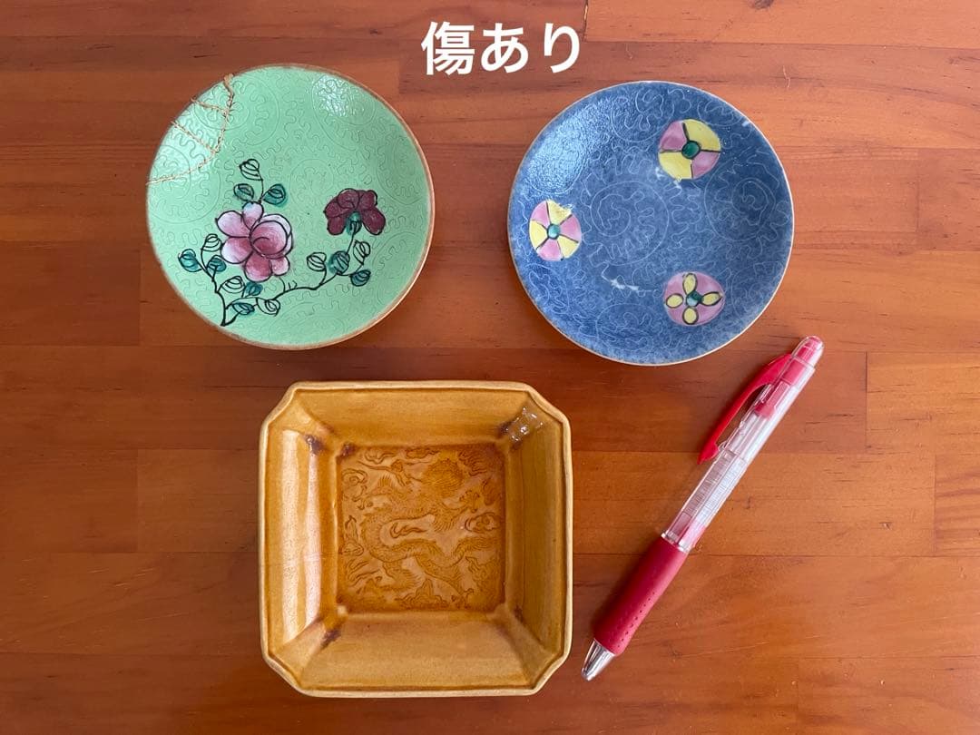 【 kiklさま専用 】　印判皿など