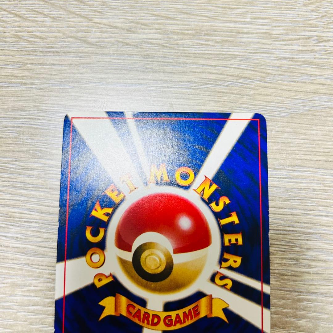 ポケモンカード 旧裏 ひかるミュウ