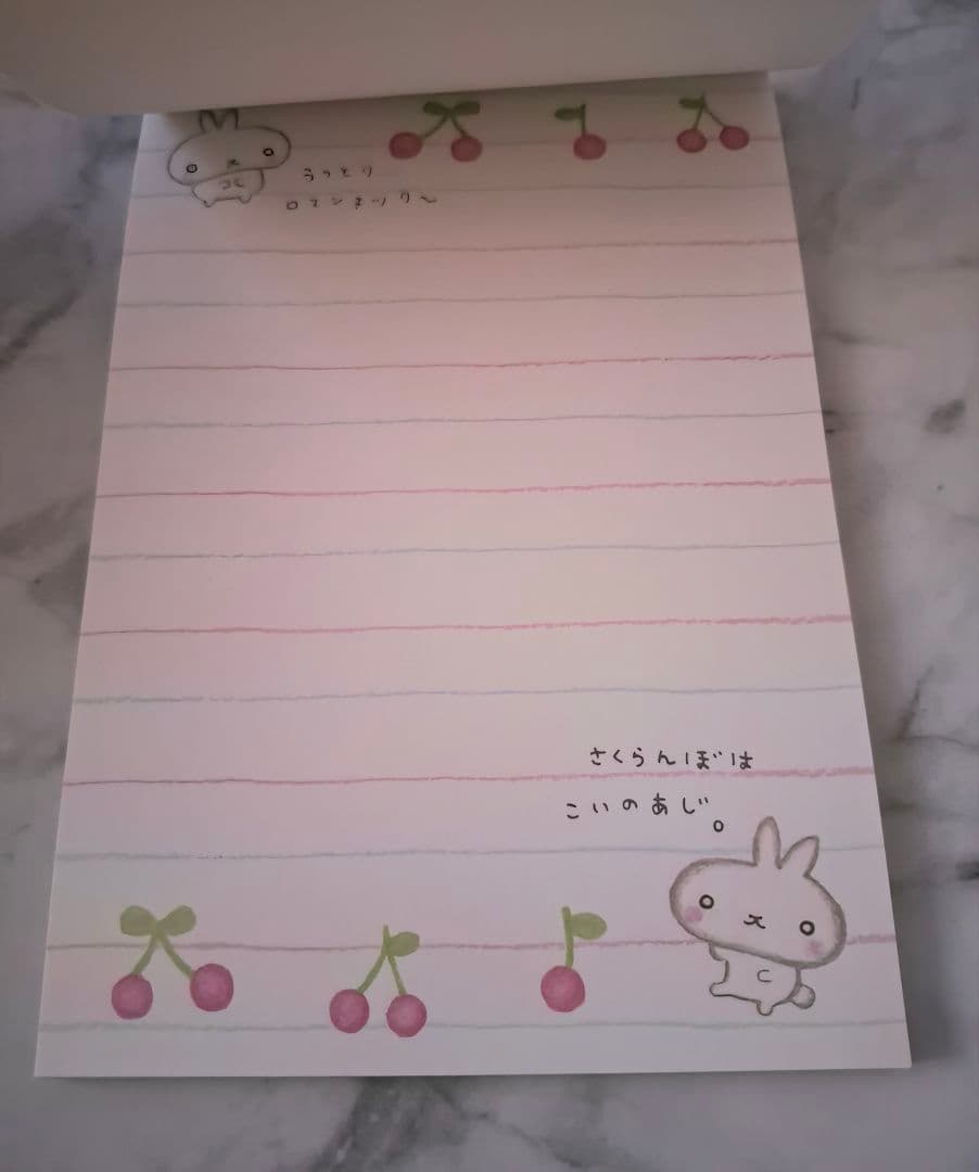 【激レア】平成ファンシー★平成レトロ★ぷちうさ。メモ帳