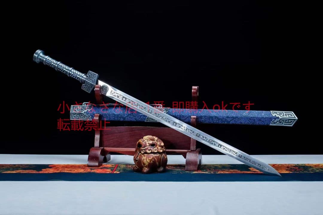 慕骨漢剣  古兵器 武具 刀装具 日本刀 模造刀 居合刀