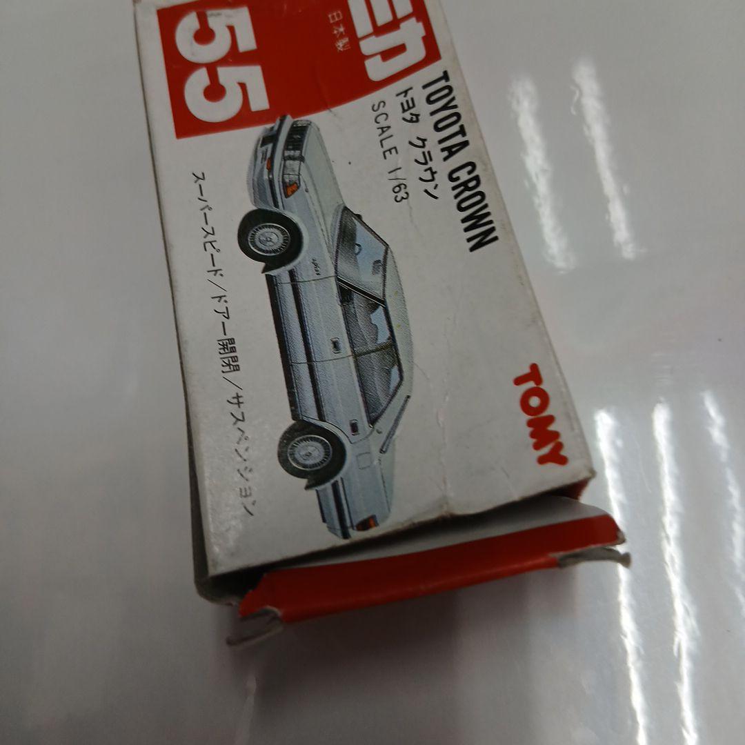 トミカ トヨタ クラウン 1/63
