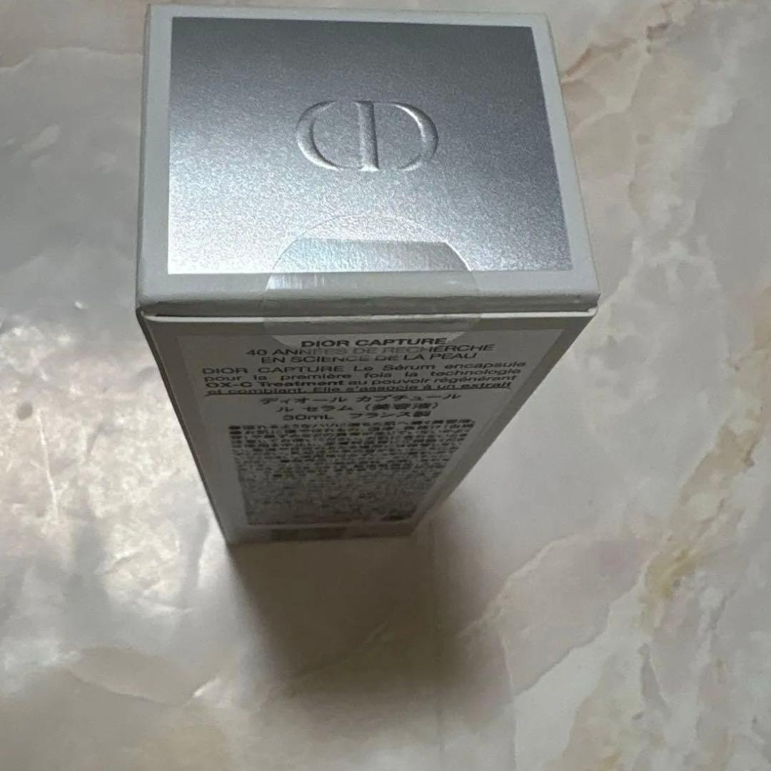 dior ディオール カプチュール ルセラム　美容液　30ml 正規品