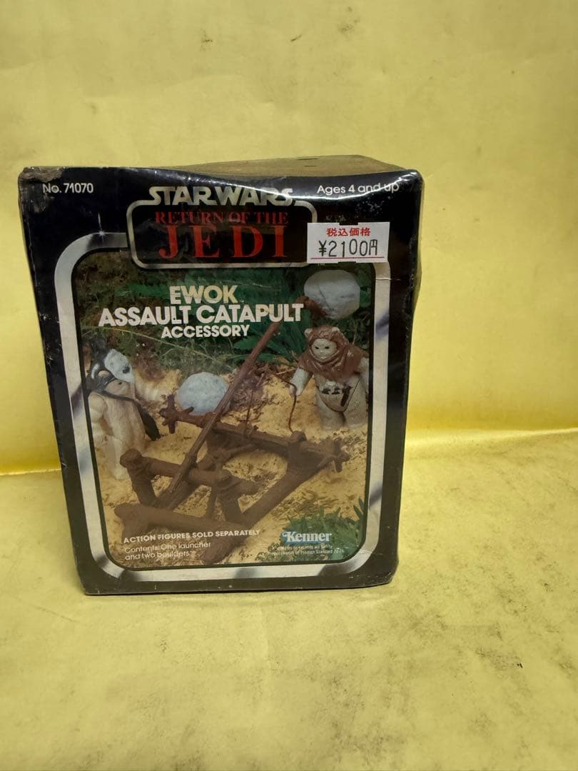 SF・ファンタジー・ホラー Ewok Assault Catapult - Star Wars