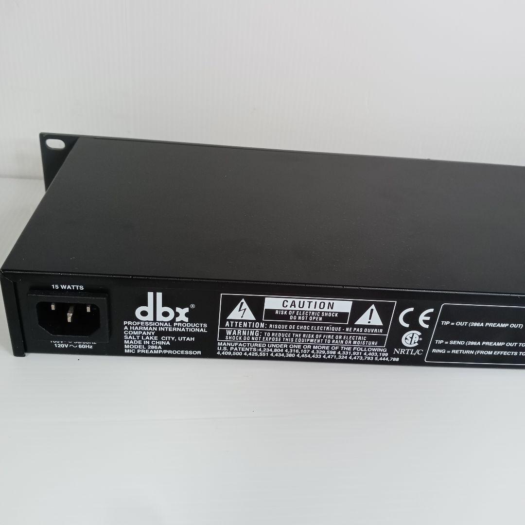 動作品 dbx 286A マイクプリアンプ コンプレッサー ディエッサー