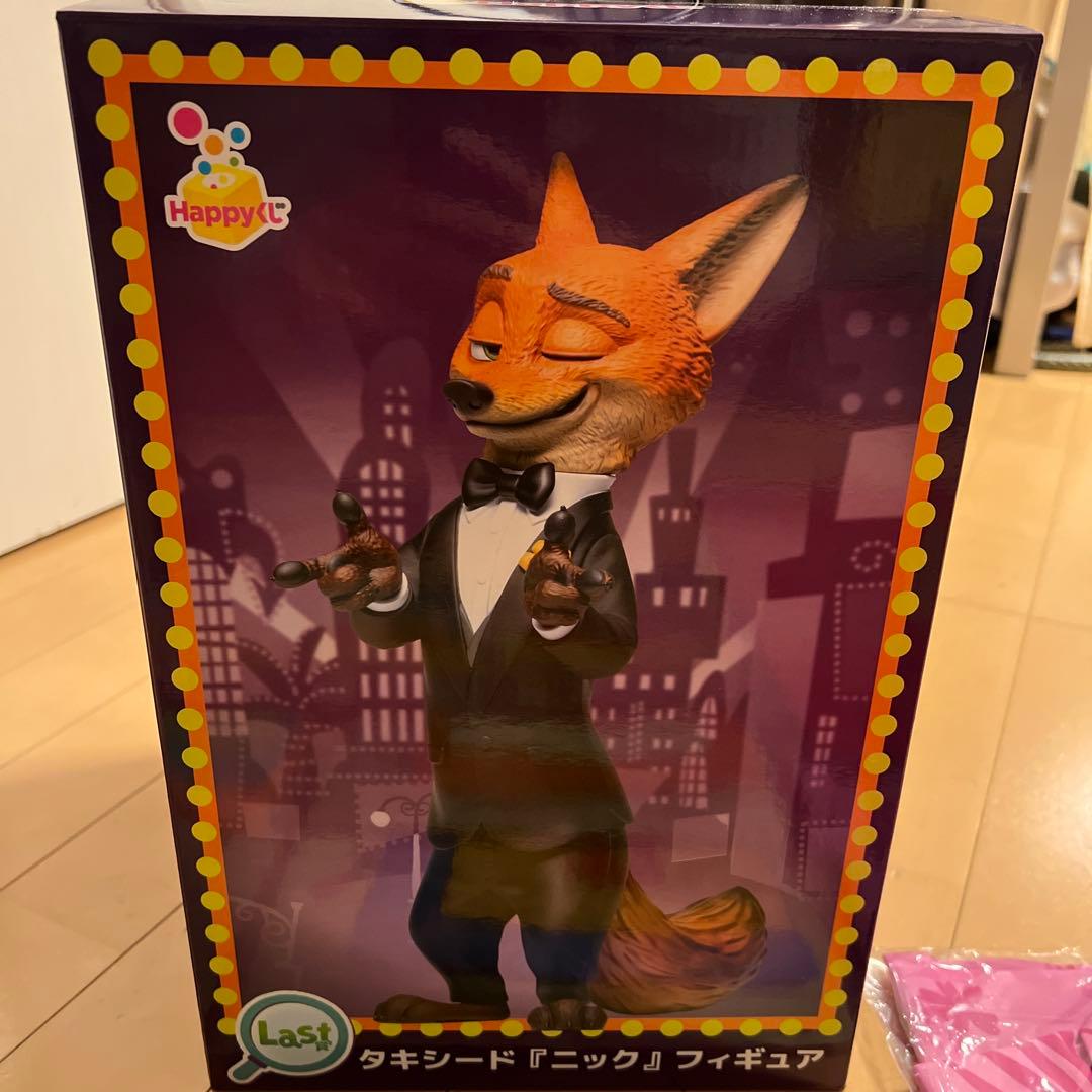 りんご ズートピア2 ハッピーくじ